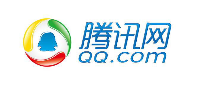 騰訊網(wǎng)