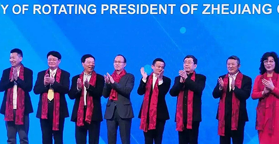 2015年上海市浙江商會年會上。網(wǎng)絡(luò)資料