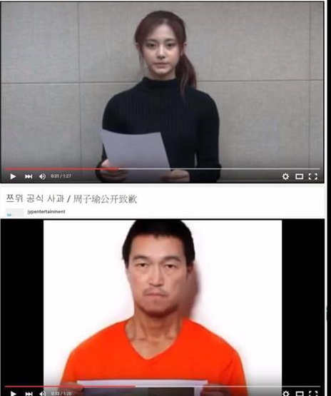 網(wǎng)絡(luò)科技成為改變臺(tái)灣2016大選關(guān)鍵因素