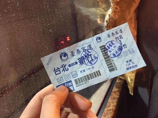 網(wǎng)絡(luò)科技成為改變臺(tái)灣2016大選關(guān)鍵因素