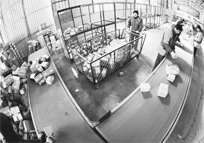 我國超七成網(wǎng)民個人身份信息被泄露 包括姓名家庭住址