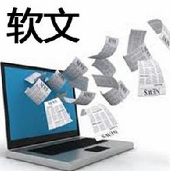 鄭州網(wǎng)站建設(shè)之應(yīng)對(duì)文章被采集的五大應(yīng)對(duì)方法