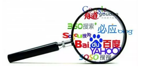 魏則西事件后 搜索引擎該怎樣監(jiān)管？