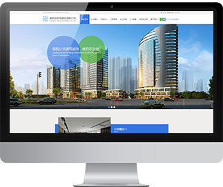 康利達(dá)裝飾