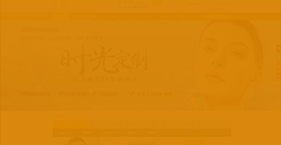 晁愛(ài)芝醫(yī)美